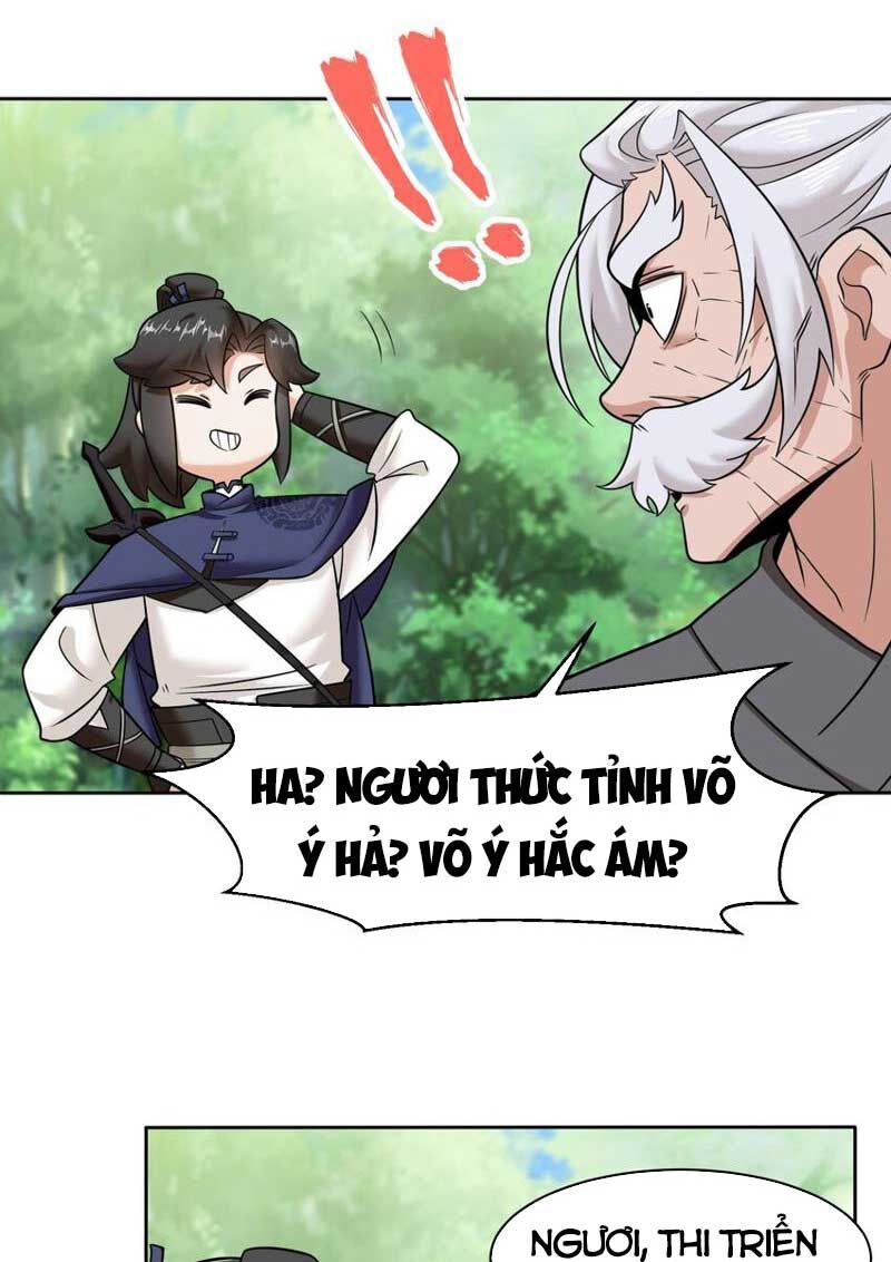 Vô Tận Thôn Phệ