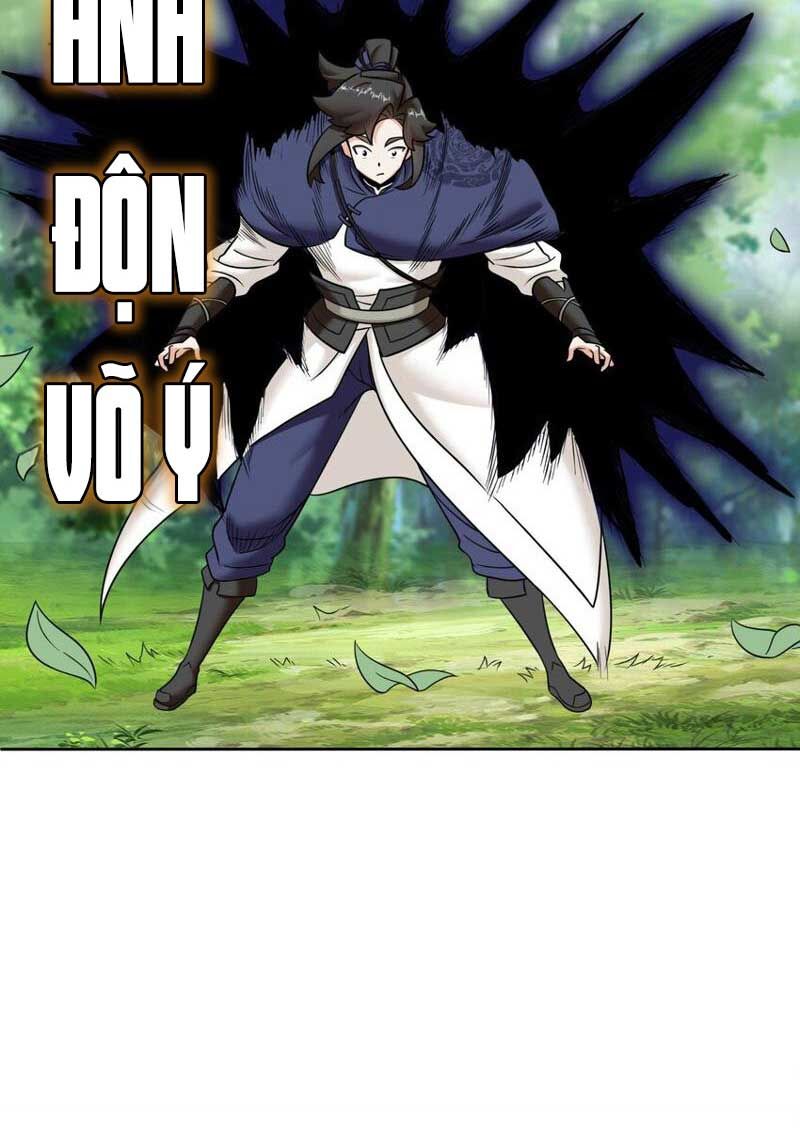 Vô Tận Thôn Phệ