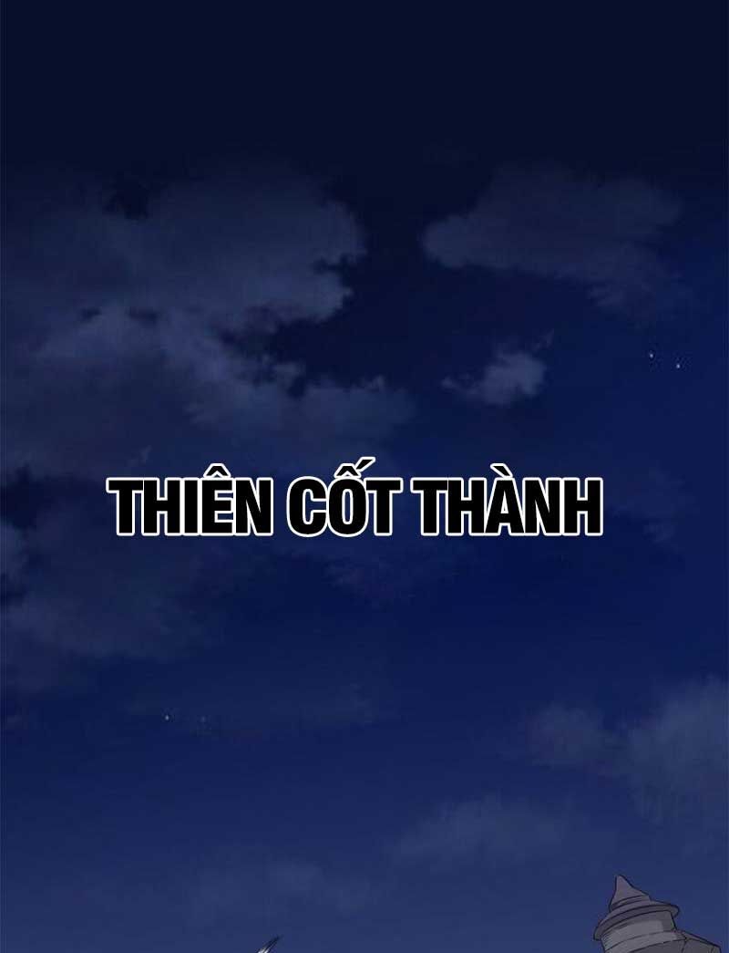 Vô Tận Thôn Phệ