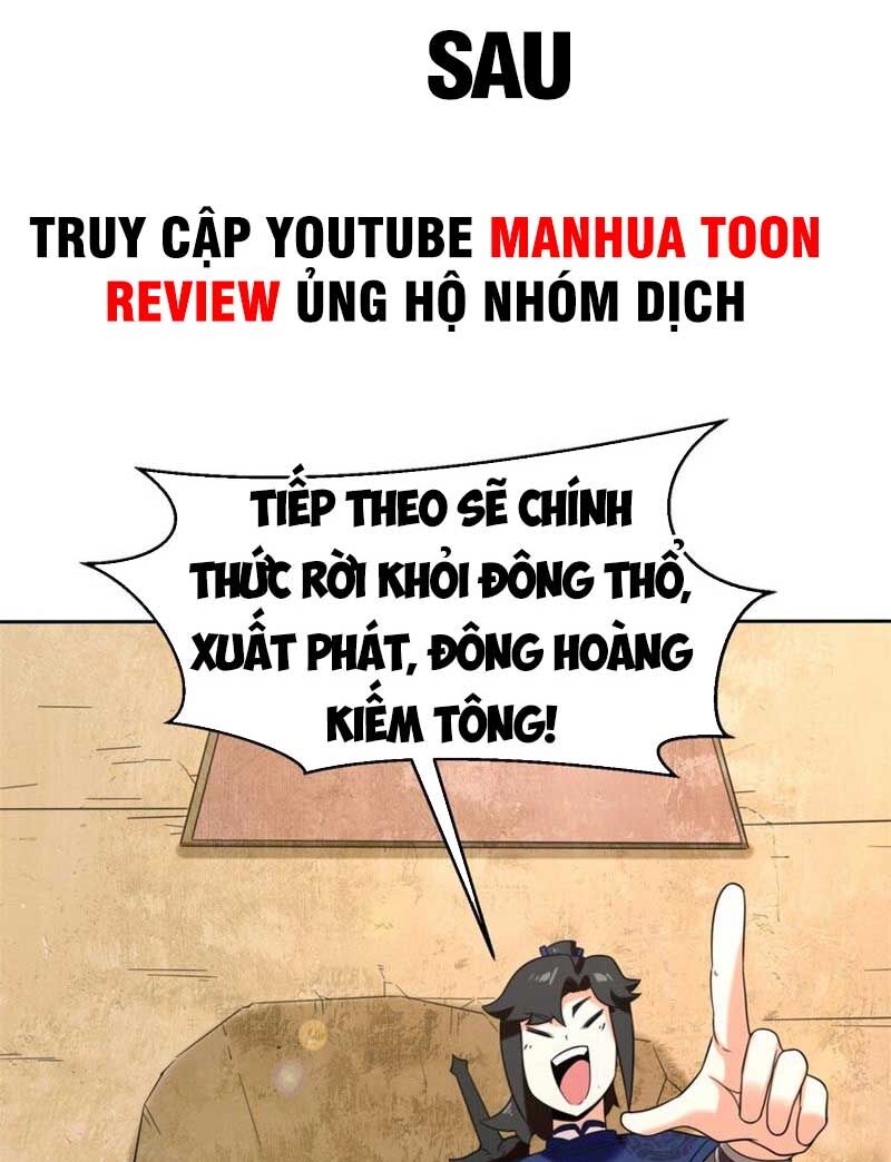 Vô Tận Thôn Phệ