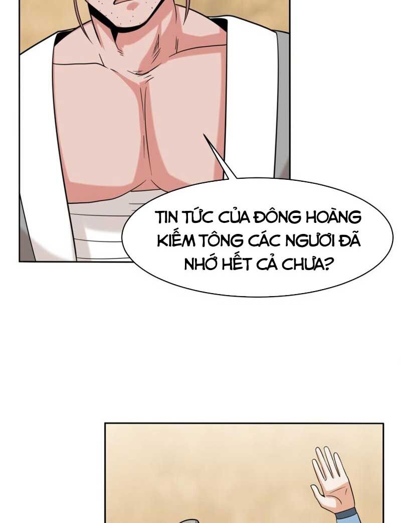 Vô Tận Thôn Phệ