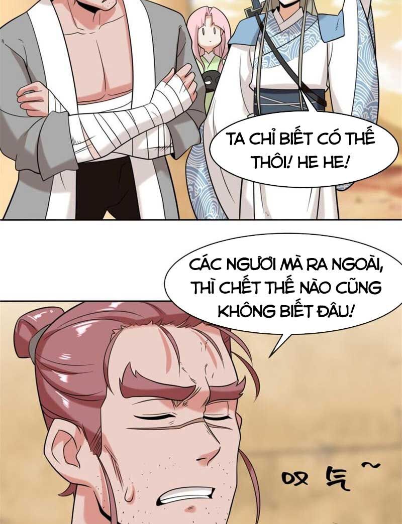 Vô Tận Thôn Phệ