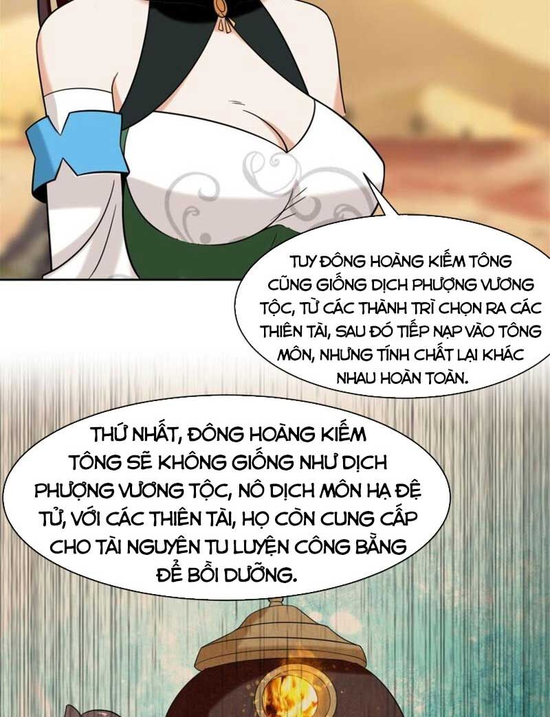 Vô Tận Thôn Phệ