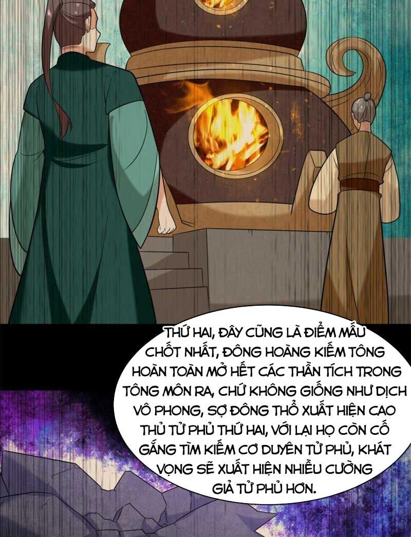 Vô Tận Thôn Phệ