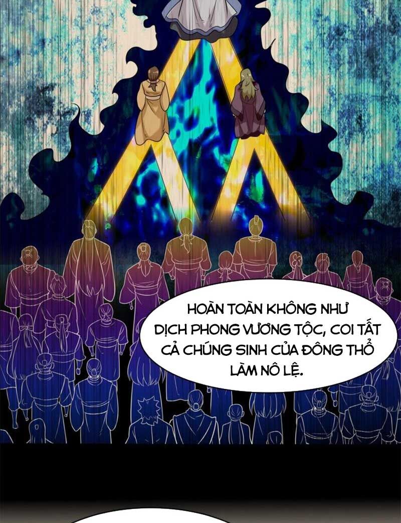 Vô Tận Thôn Phệ