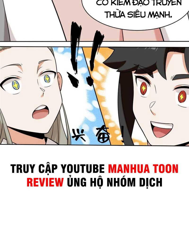 Vô Tận Thôn Phệ