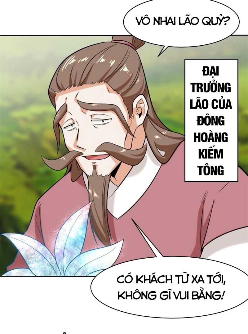 Vô Tận Thôn Phệ