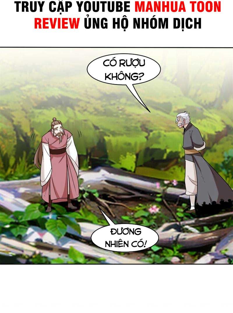 Vô Tận Thôn Phệ