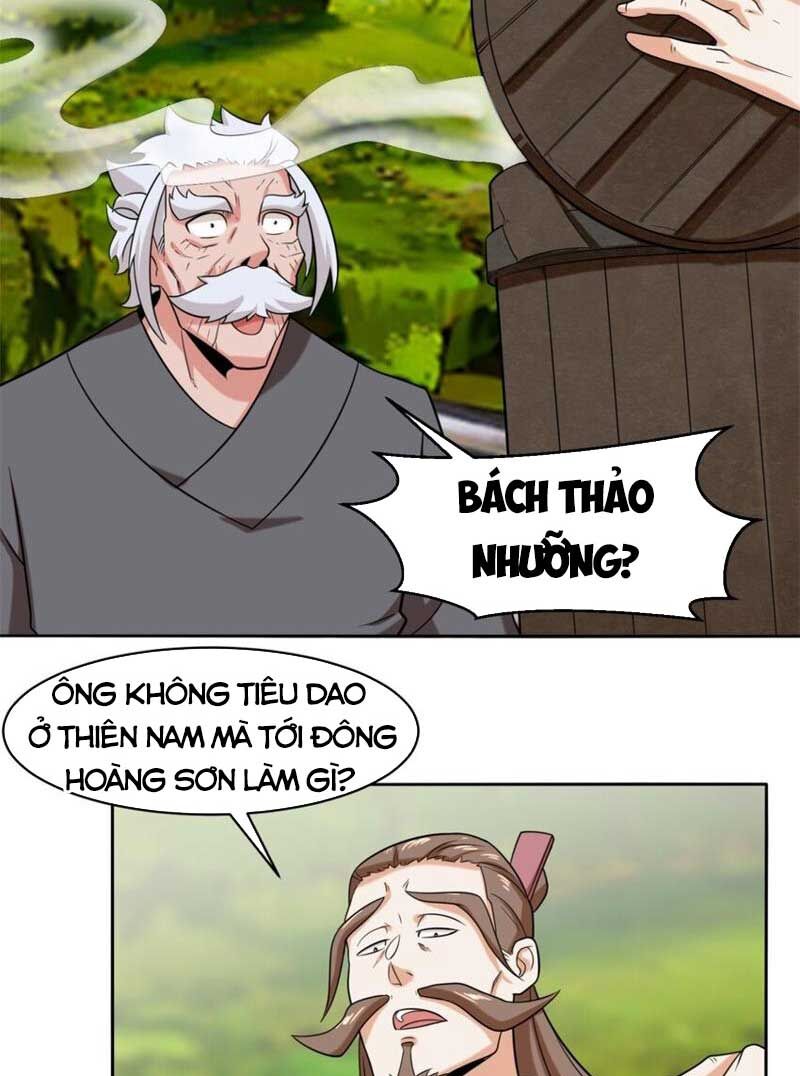 Vô Tận Thôn Phệ