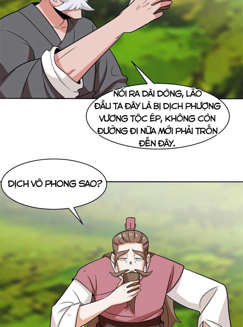 Vô Tận Thôn Phệ