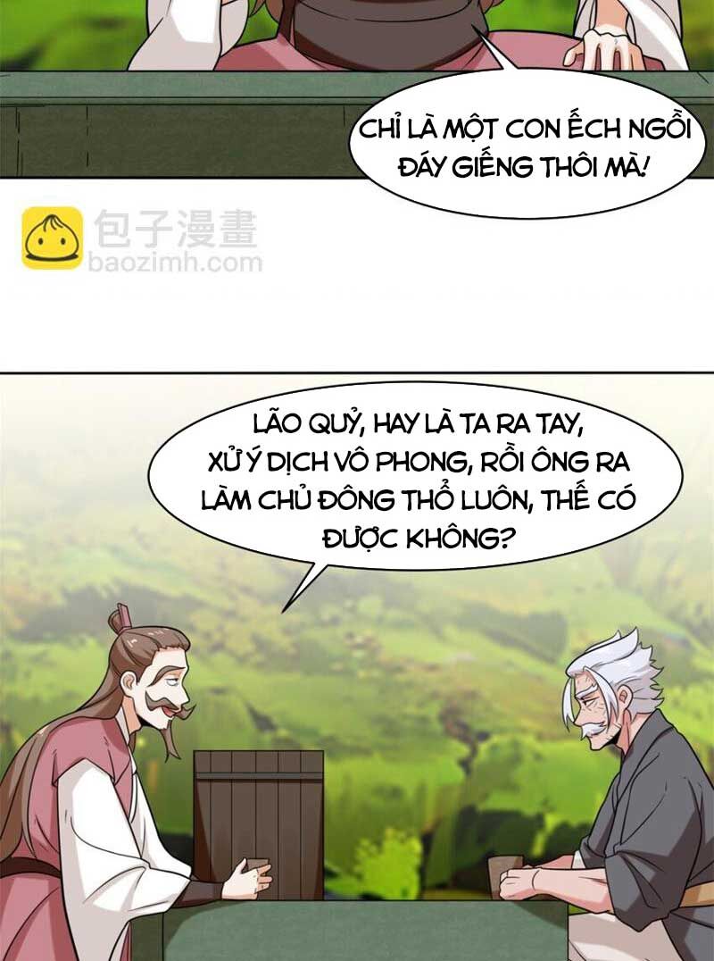Vô Tận Thôn Phệ
