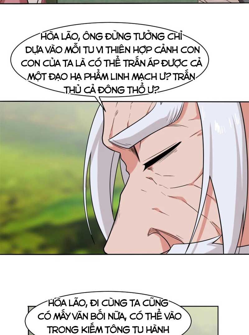 Vô Tận Thôn Phệ
