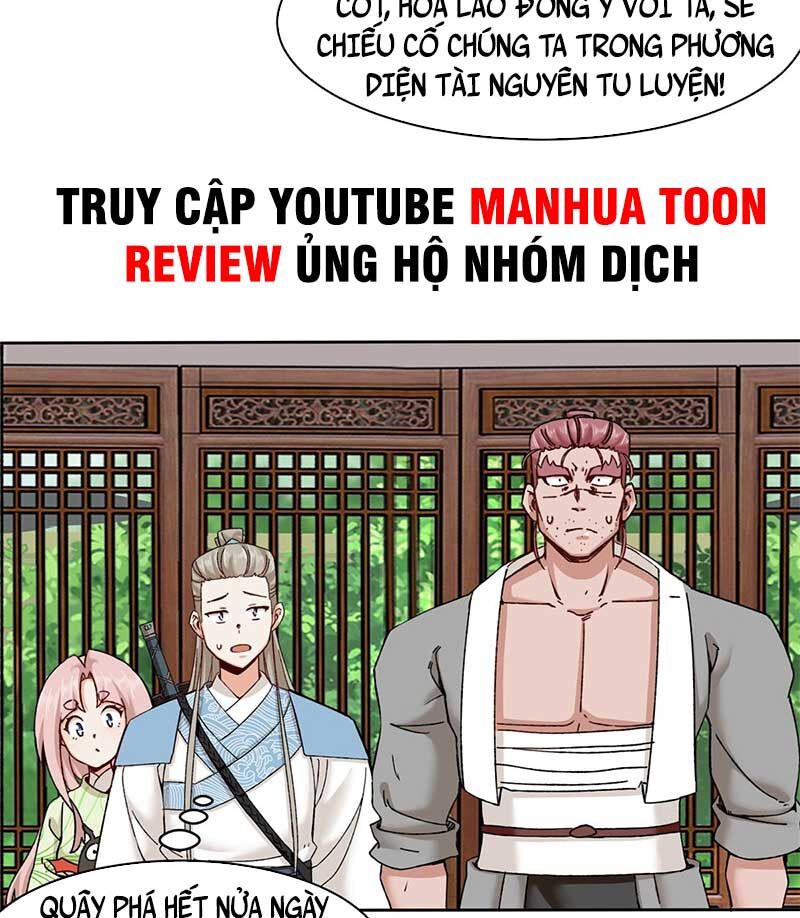 Vô Tận Thôn Phệ