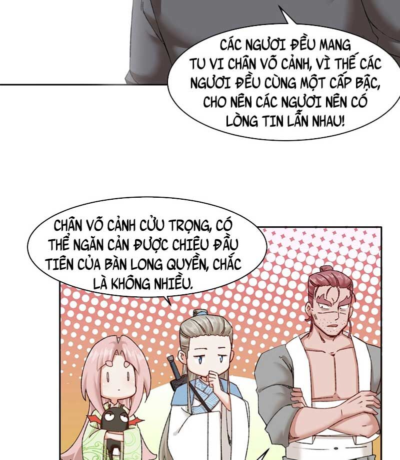 Vô Tận Thôn Phệ