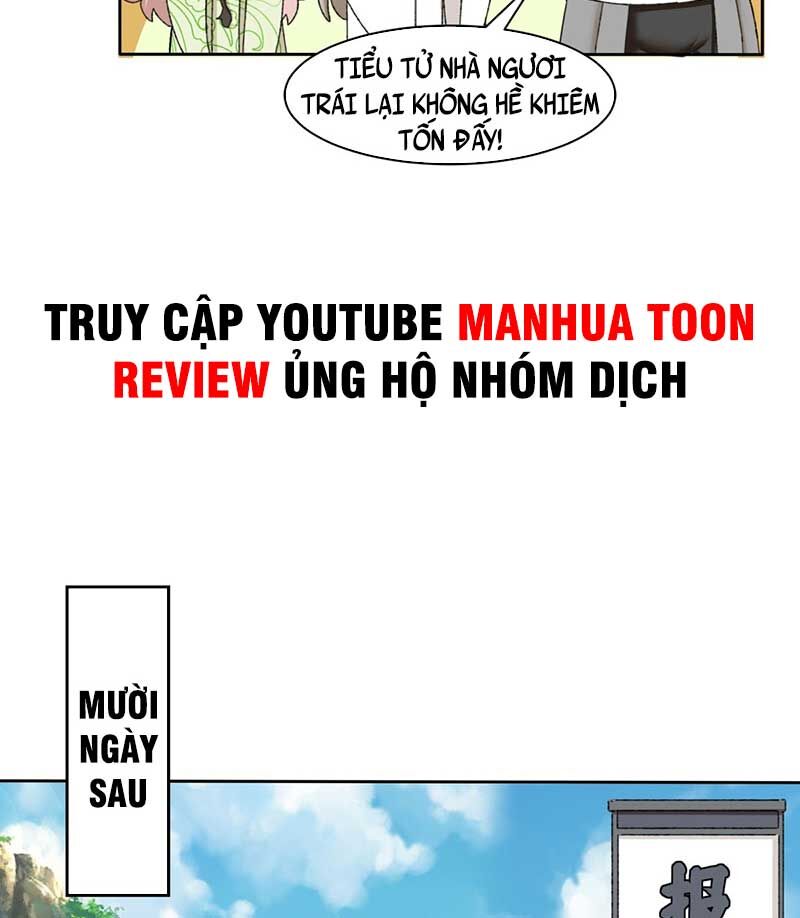 Vô Tận Thôn Phệ