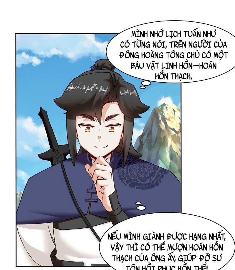 Vô Tận Thôn Phệ