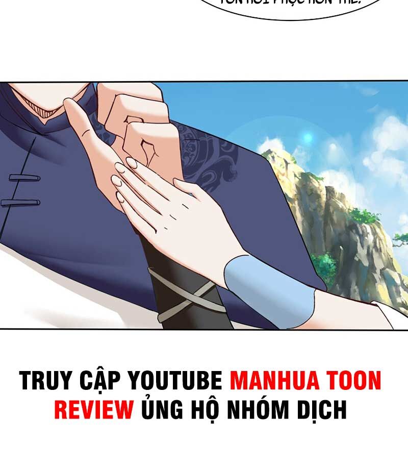 Vô Tận Thôn Phệ
