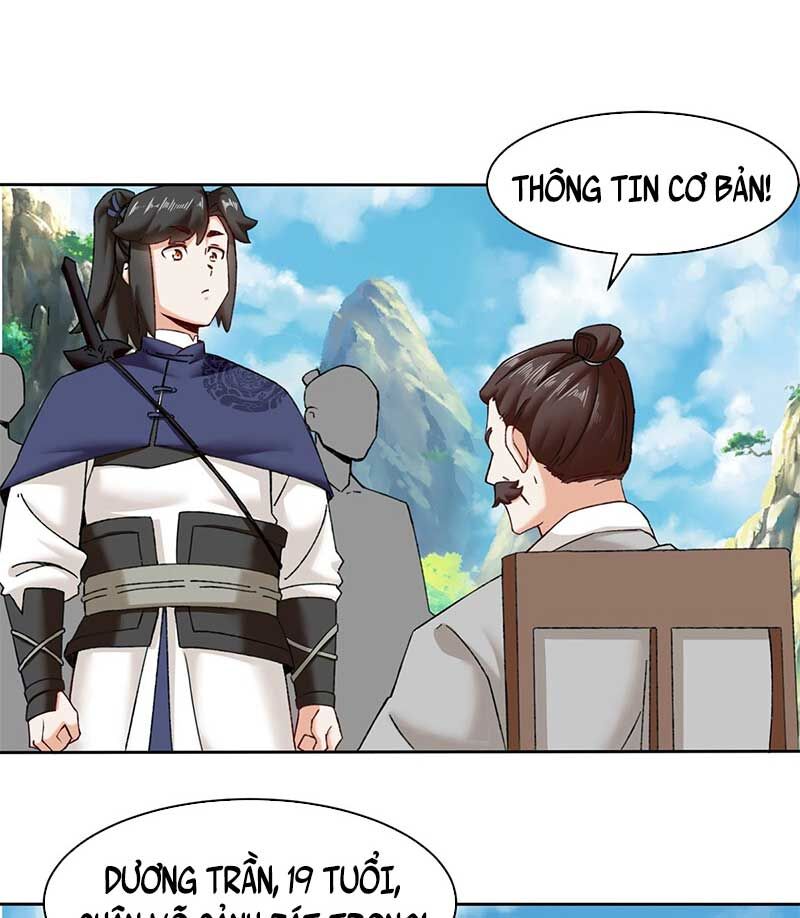 Vô Tận Thôn Phệ