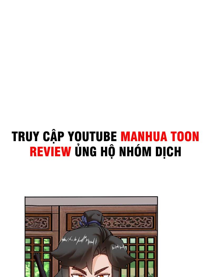 Vô Tận Thôn Phệ