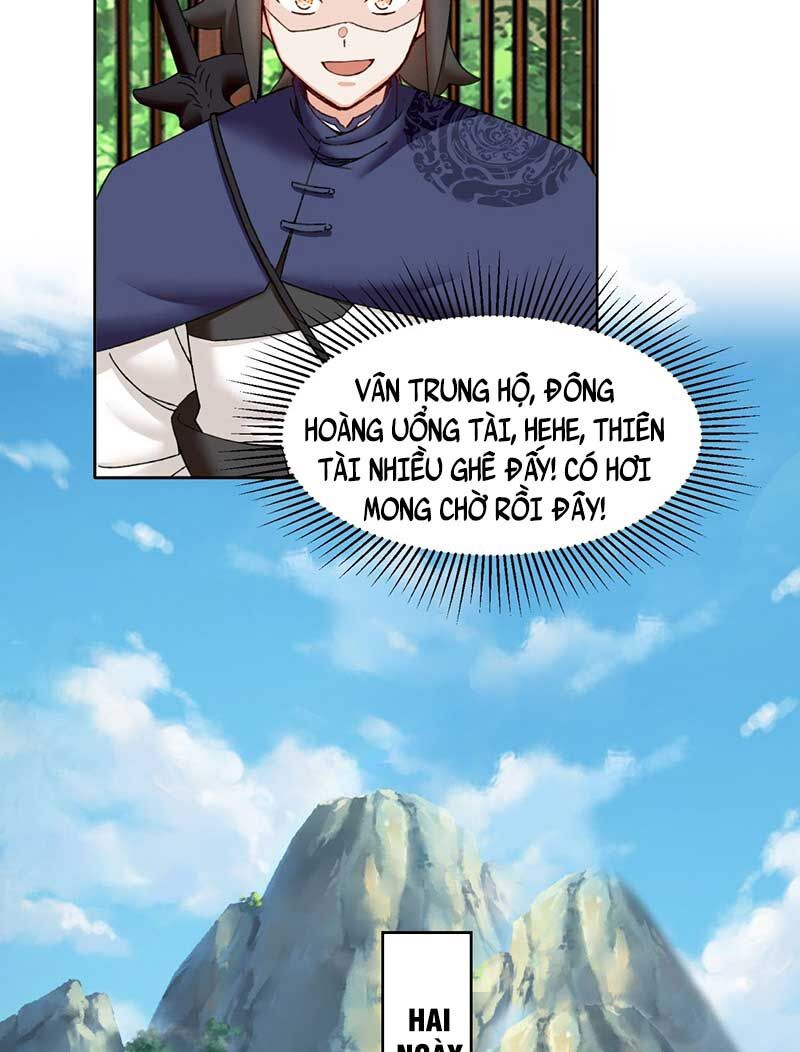 Vô Tận Thôn Phệ