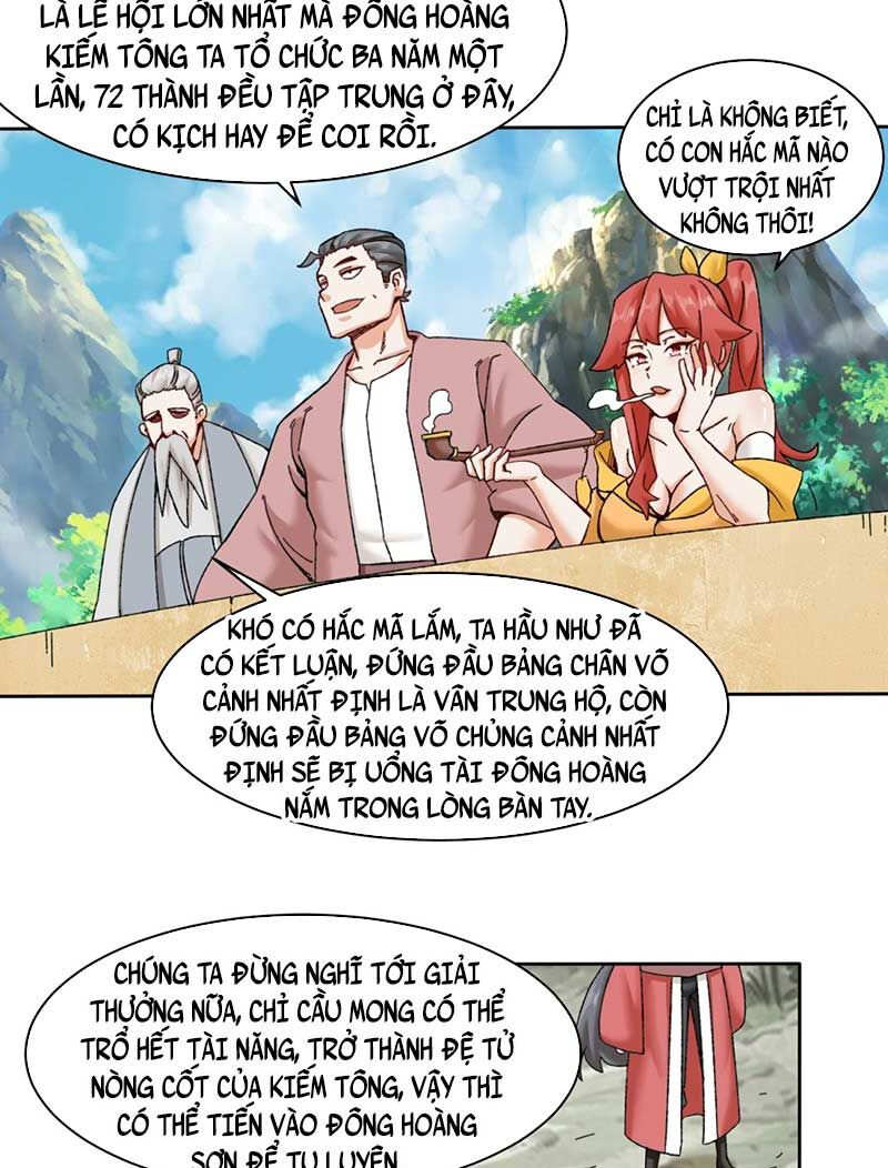 Vô Tận Thôn Phệ