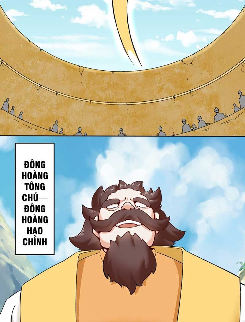 Vô Tận Thôn Phệ