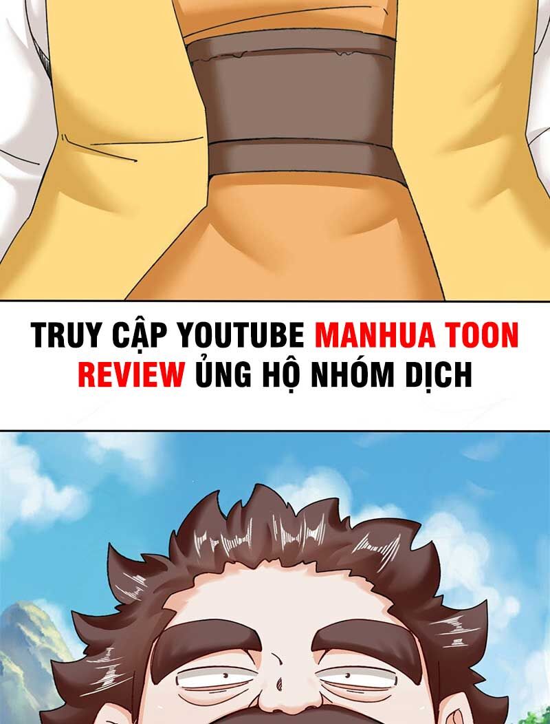Vô Tận Thôn Phệ