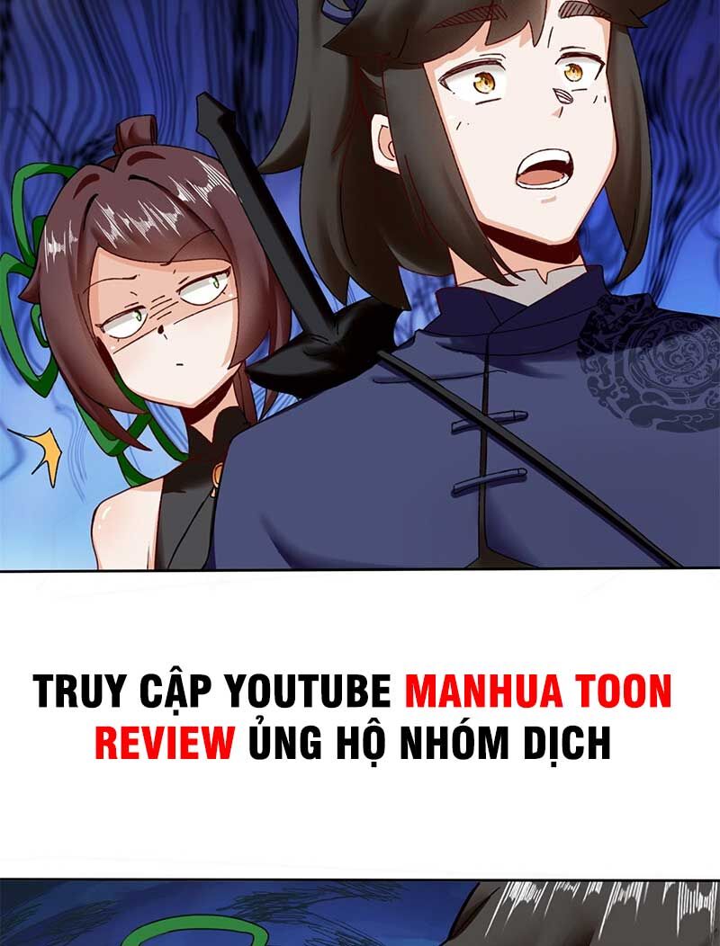 Vô Tận Thôn Phệ
