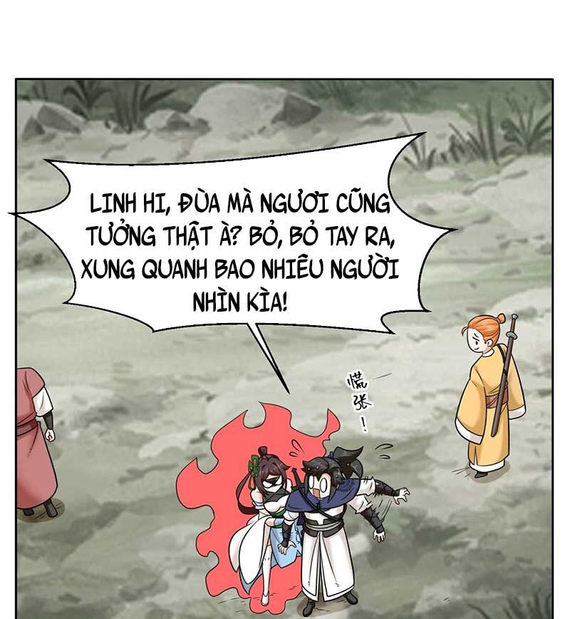 Vô Tận Thôn Phệ