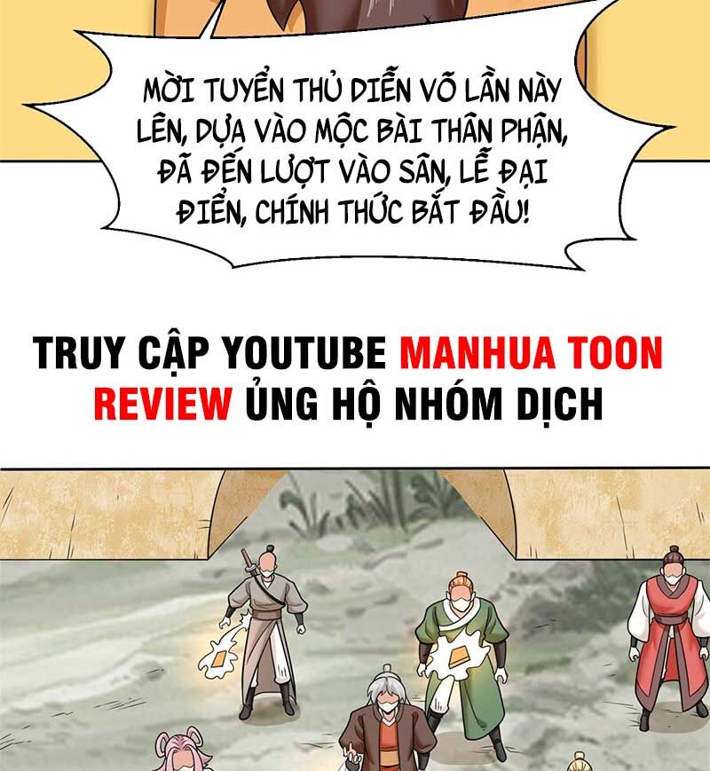 Vô Tận Thôn Phệ