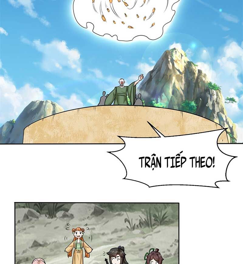 Vô Tận Thôn Phệ