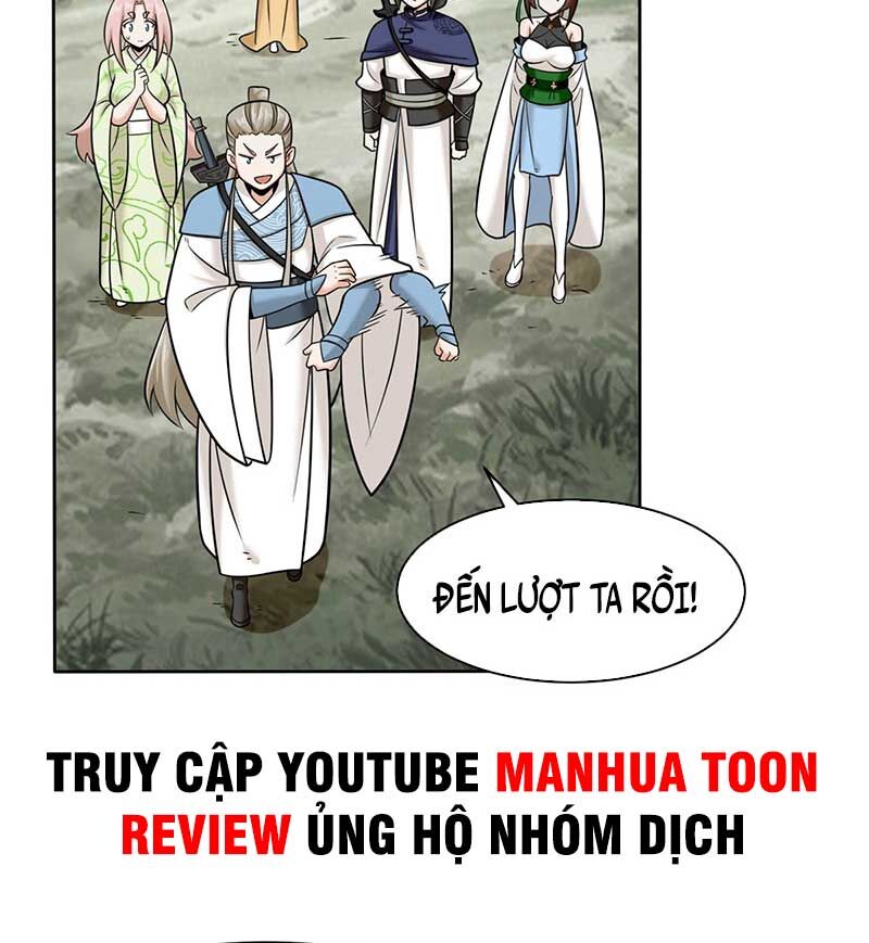 Vô Tận Thôn Phệ