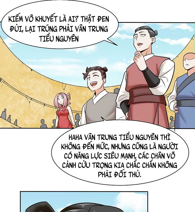 Vô Tận Thôn Phệ