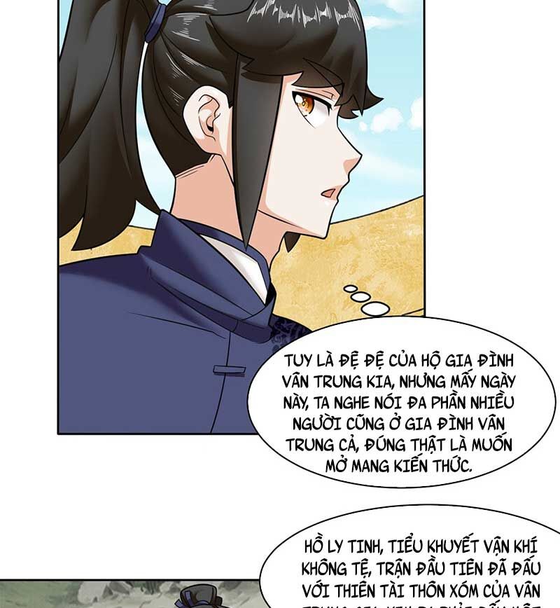 Vô Tận Thôn Phệ