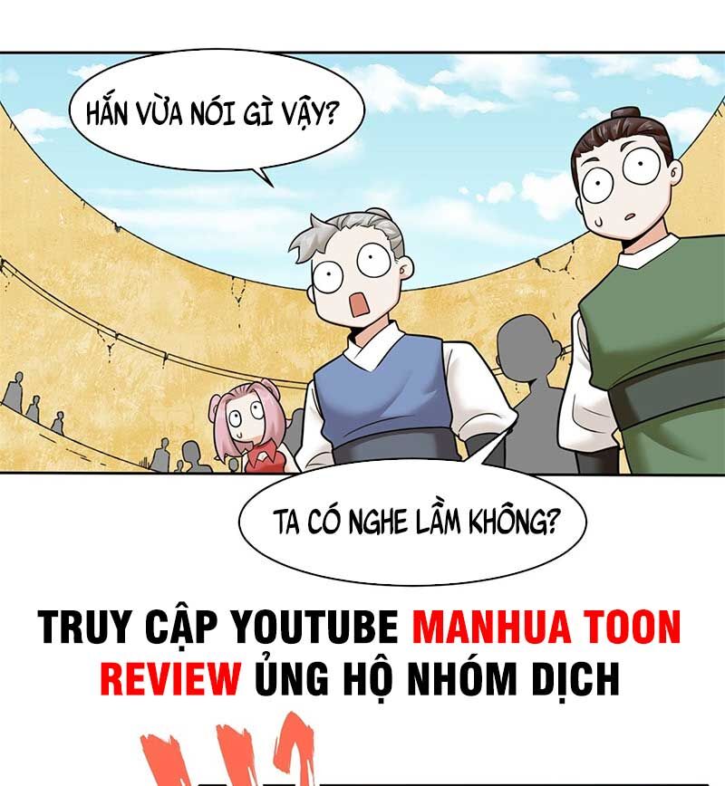 Vô Tận Thôn Phệ