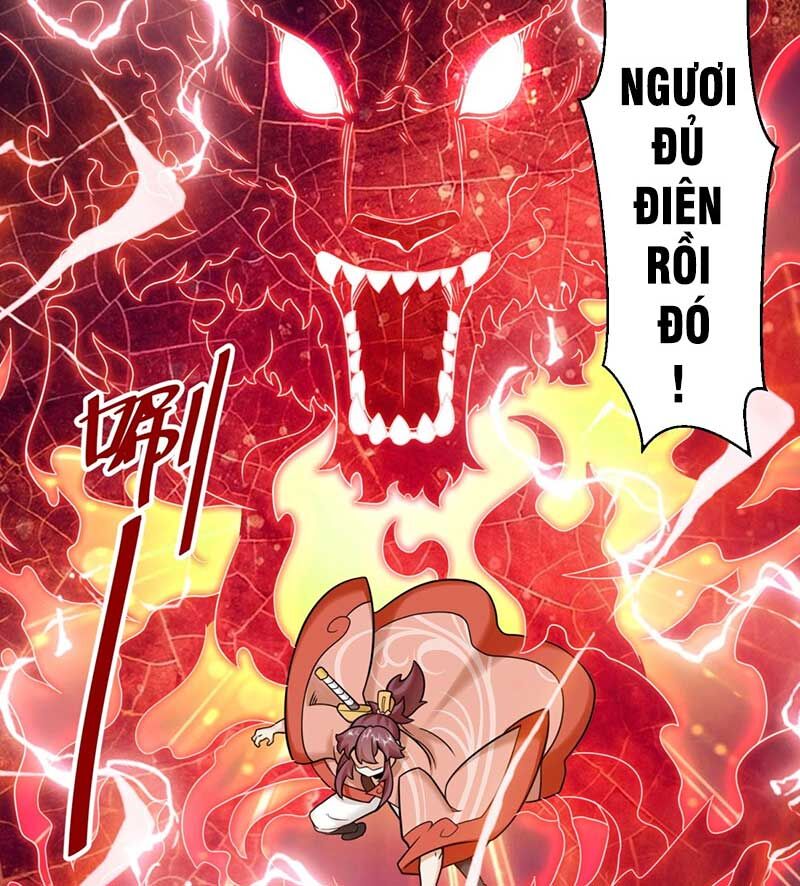 Vô Tận Thôn Phệ