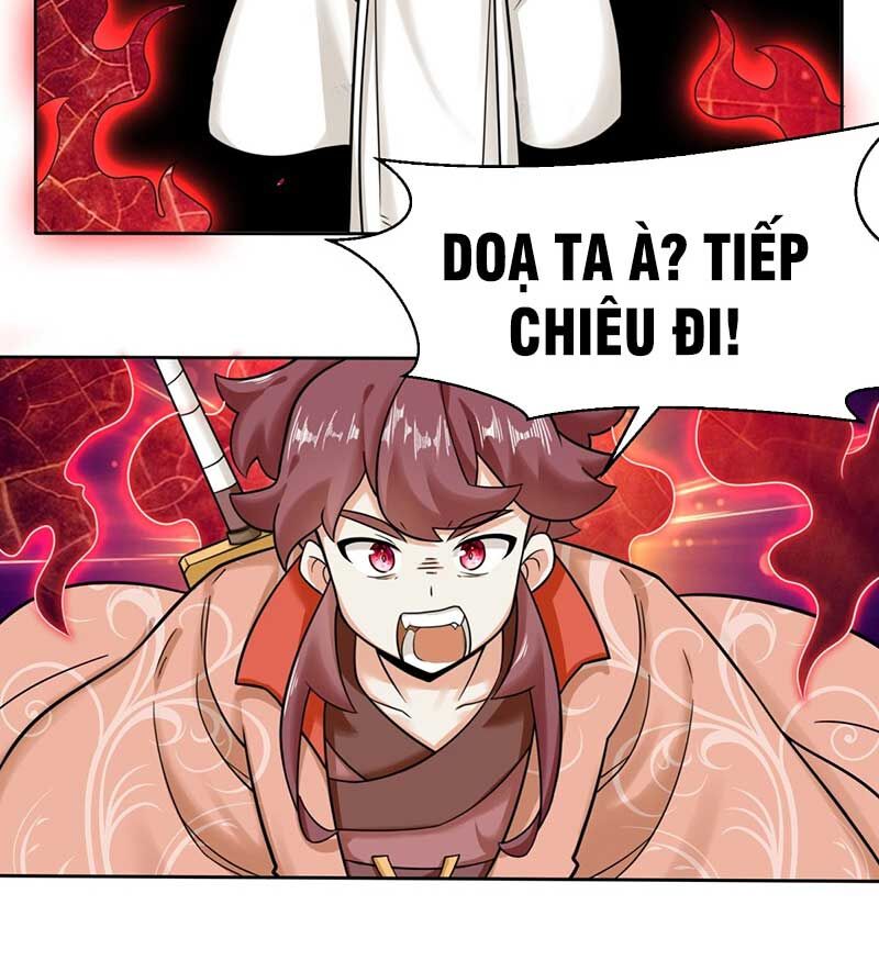 Vô Tận Thôn Phệ