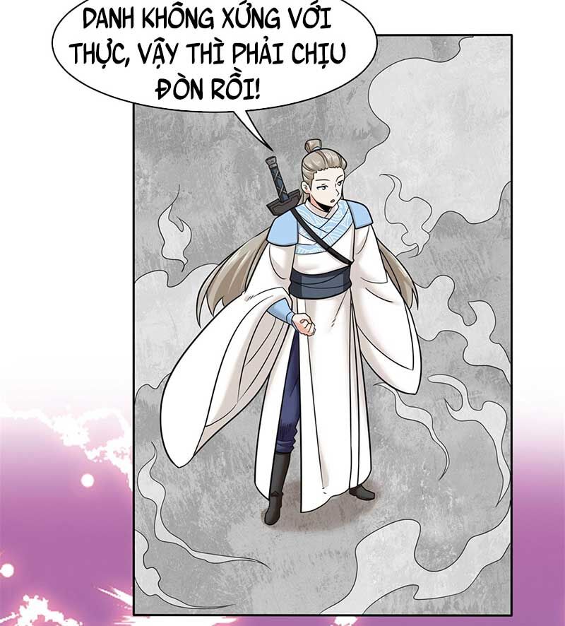 Vô Tận Thôn Phệ
