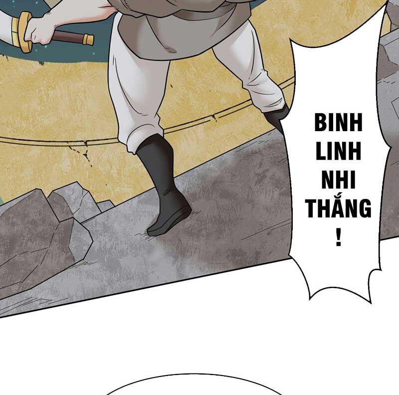 Vô Tận Thôn Phệ