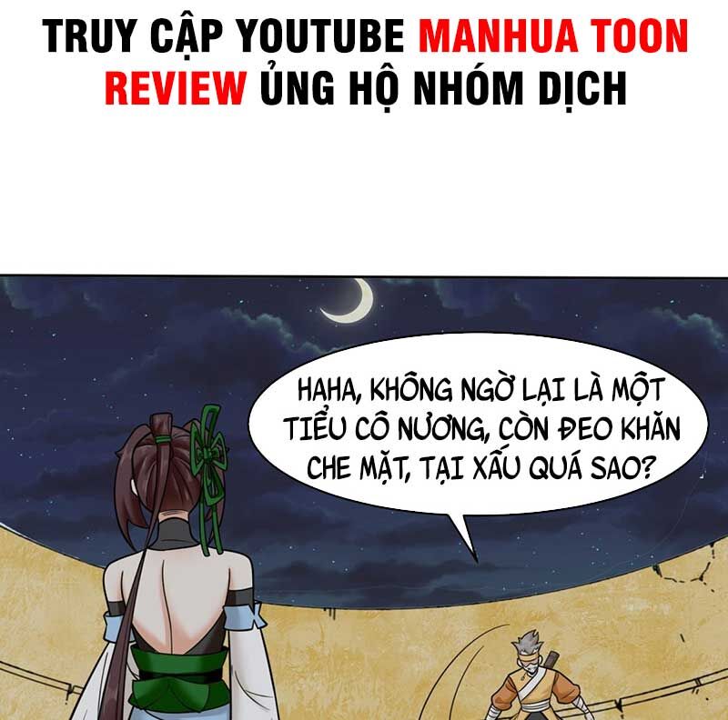 Vô Tận Thôn Phệ