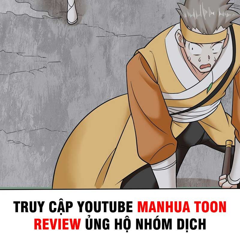 Vô Tận Thôn Phệ