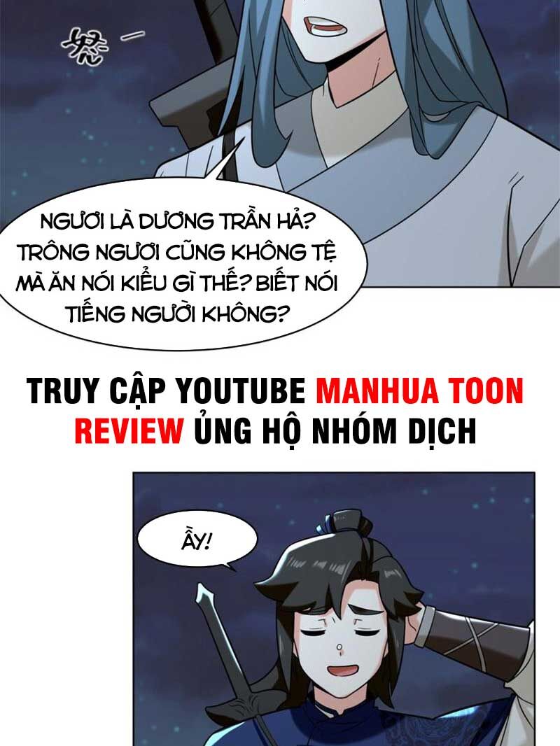 Vô Tận Thôn Phệ