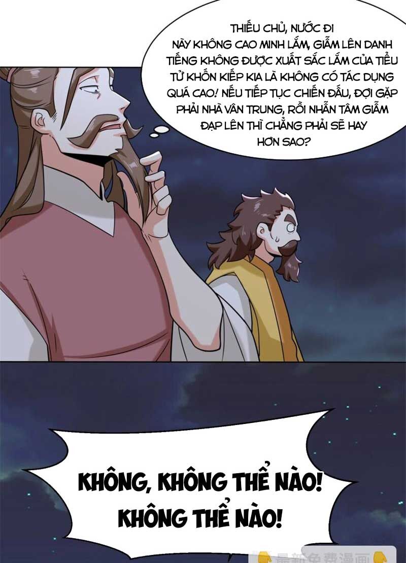 Vô Tận Thôn Phệ