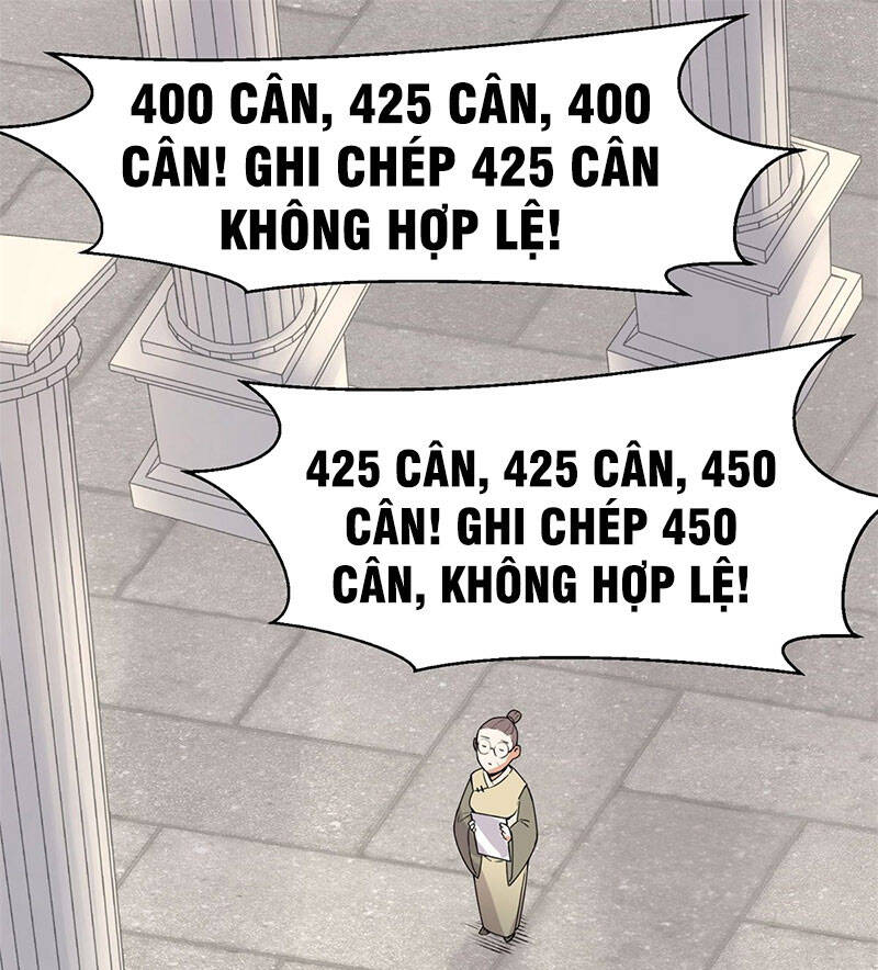 Vô Tận Thôn Phệ