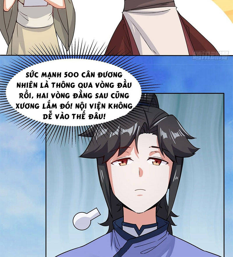 Vô Tận Thôn Phệ