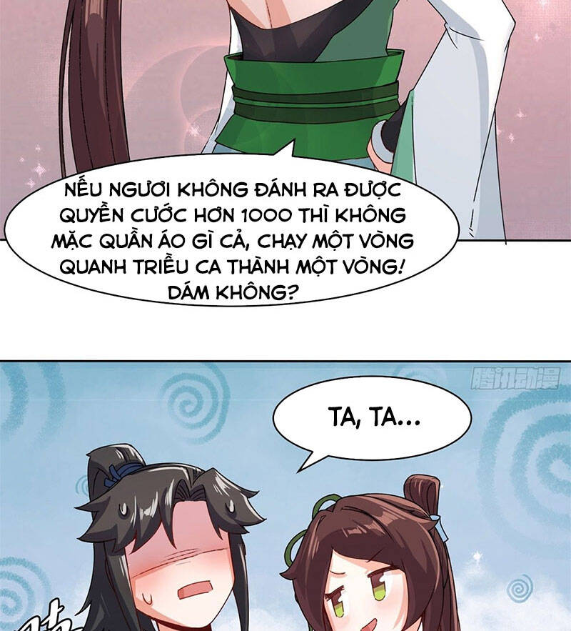 Vô Tận Thôn Phệ