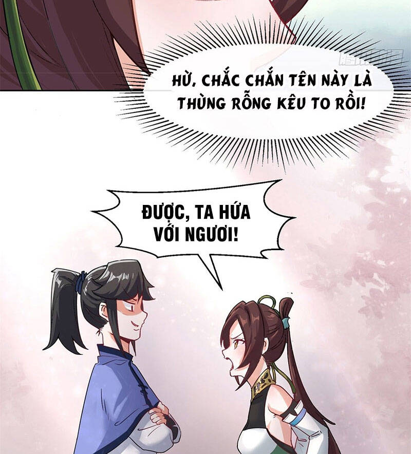 Vô Tận Thôn Phệ