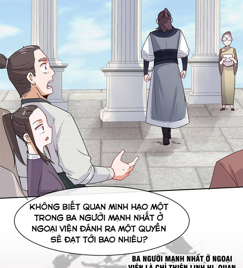 Vô Tận Thôn Phệ