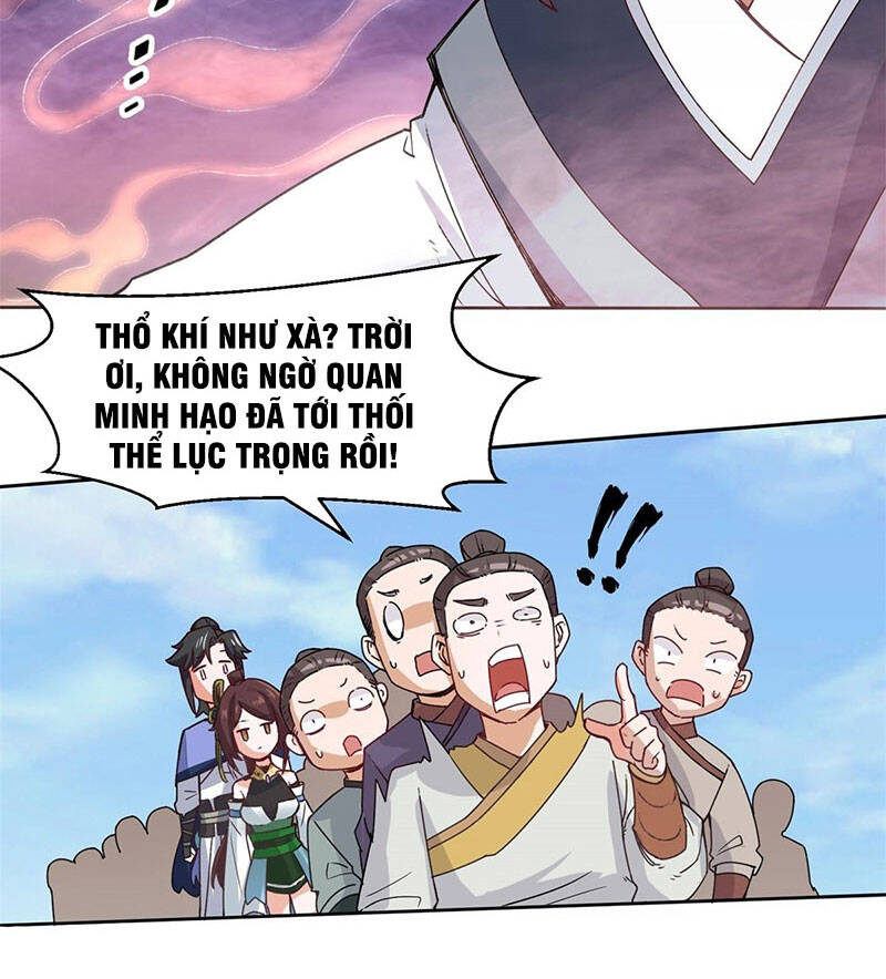Vô Tận Thôn Phệ