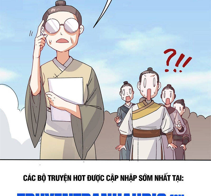 Vô Tận Thôn Phệ